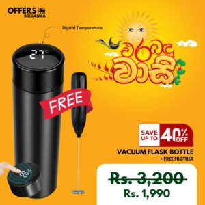 Digital Display Vacuum Flask with free frother